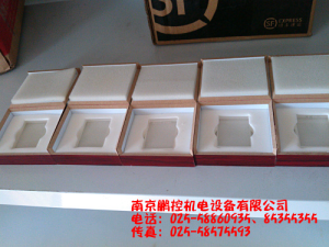 生產(chǎn)銷(xiāo)售標準多刻線(xiàn)玻璃樣塊[0.08um、0.4um、0.8um、1.6um、3.2um]