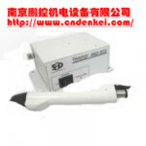 采購【供應日本SSD離子風(fēng)槍多種型號】?jì)r(jià)格優(yōu)惠[扇形噴嘴 FAPS-GP、離子風(fēng)槍]